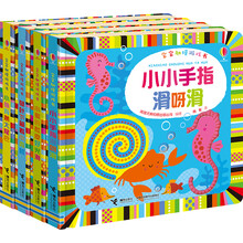 書套裝