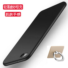 奧多金 努比亞N2 手機(jī)殼/保護(hù)套