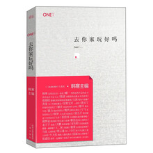 書評