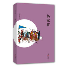 文學(xué)名著