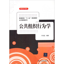 書摘
