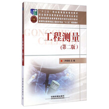 書摘