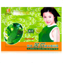保濕睡眠面膜，讓肌膚更水嫩