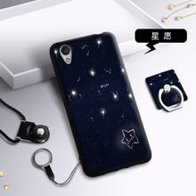 手機套oppoA37m