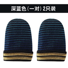 三星觸屏手機(jī)安卓