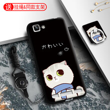 vivox,vivox,手機(jī),手機(jī),怎么樣