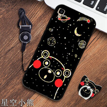 手機可愛(ài)套oppor7