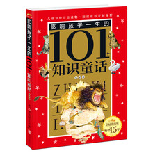 書摘
