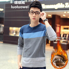 螺螺威（luoluowei） 長(zhǎng)袖 男士T恤 淺藍(lán)加絨 XL，L，XXXL，M，XXL