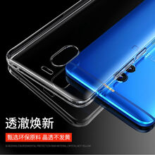 魅藍(lán)s6裸機(jī)