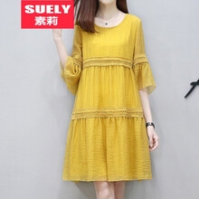 素莉（SUELY） 純色  連衣裙