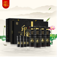 汾陽(yáng)王酒