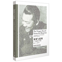 中國現(xiàn)代文學