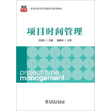 書摘