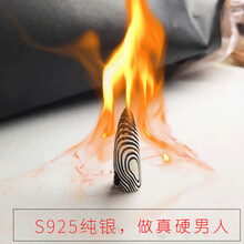 怎么樣,沉魚,雁朋克,沉魚,雁朋克,風(fēng)格,風(fēng)格,項(xiàng)鏈,項(xiàng)鏈