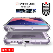 RingKe LG V30 / V35 手機殼/保護套