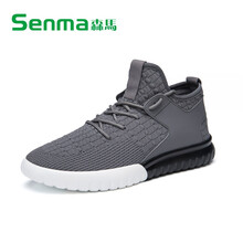 森馬（Senma）男士灰色 38