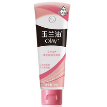 玉蘭油（OLAY）乳液/面霜控油平衡，美白，細(xì)致毛孔，舒緩鎮(zhèn)靜，滋潤(rùn)，提拉緊致，保濕，補(bǔ)水
