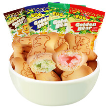 蛋蛋貓（DDMOO）巧克力味