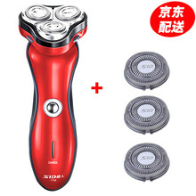 三刀,三刀,怎么樣,超人,超人,旋轉(zhuǎn),旋轉(zhuǎn)