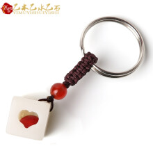 乙木乙水乙石,吊墜,乙木乙水乙石,女士,吊墜,排名,排行榜,項鏈,瑪瑙,項鏈,女士,瑪瑙,推薦