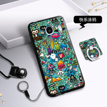 手機套紅米2a