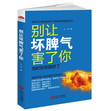 書評