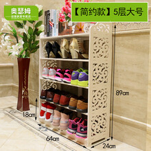 木塑板家具