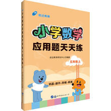 中公教育小學(xué)