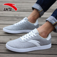 安踏（ANTA）跑步鞋-2淡灰/深灰/安踏白 39
