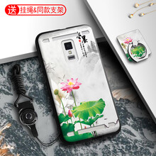 vivo520