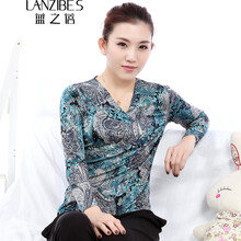 藍之蓓（LANZIBES） 印花 短袖 T恤 女 V領