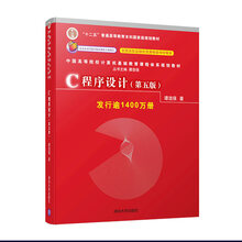 書摘