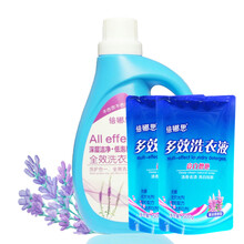 洗衣液推薦