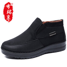 布瑞京（BURUIJING）男士DX106黑色 41
