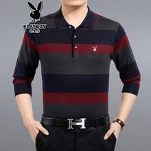 花花公子（PLAYBOY） 長(zhǎng)袖 男士T恤 6656紅色 XL