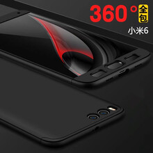 智琴（ZHIQIN） 小米MI6 手機殼/保護套