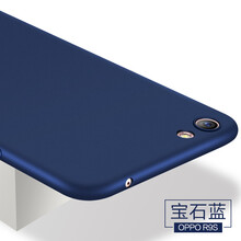 簡(jiǎn)普（JIANPU） oppoR9splus 手機殼/保護套