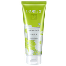 波比愛（BIOBERI） 