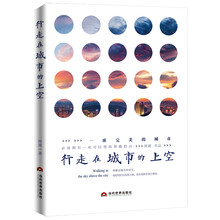 書(shū)評(píng)