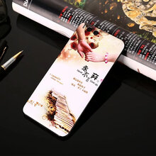 小米m6