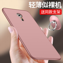 zuk2pro