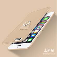 蘋果5s土豪金手機殼