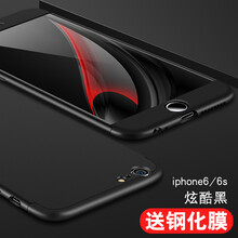 三星s4超薄手機殼