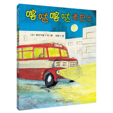 書摘