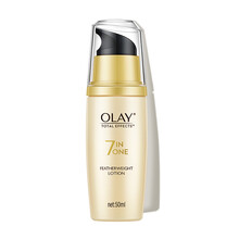 olay七效