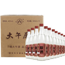 大午38-42500，750ml及以上 濃香型，濃香