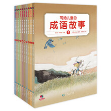 兒童套裝
