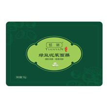 怎么樣,水面,綠豆,綠豆,水面