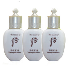 韓國(guó)whoo滋養(yǎng)乳液
